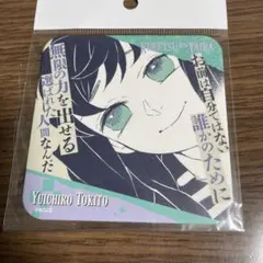 2026年最新】有一郎 缶バッジの人気アイテム - メルカリ