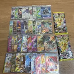 富*す様 ポケモンカード　まとめ売り　引退品　AR SR SSR メガドリームe