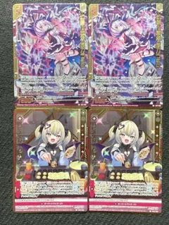 2026年最新】ゼクス うららの人気アイテム - メルカリ