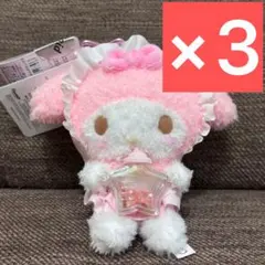サンリオ 木馬 マイメロ 香水 昭和 レトロ ミニボトル 瓶 - メルカリ