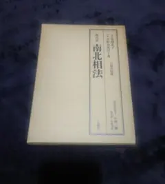 Item thumbnail for item 8be2f524-8d9d-417a-bc2f-d784fe321314