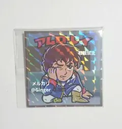 機動戦士ガンダムマン　スペシャルエディションシール　アムロ