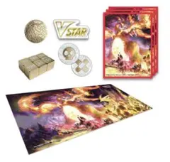 ウルトラプレミアムコレクション　25th 未開封② 送料無料】ポケモンカード ウルトラプレミアムコレクション (Pokemon