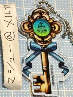 あくねこ 悪魔執事と黒い猫 鍵風アクリルキーホルダー バスティン