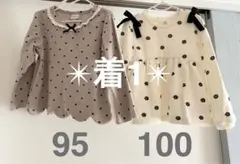 モノトーン　長袖トップス2点セット（ハート柄・花柄のトレーナー）95・100