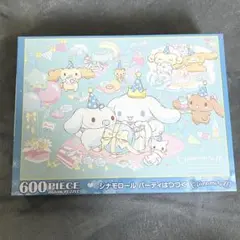 2026年最新】シナモロール パズルの人気アイテム - メルカリ
