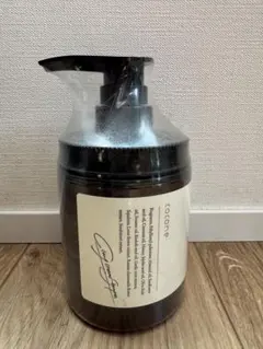 【新品未開封】coconeクレイクリームシャンプーME クリームシャンプー