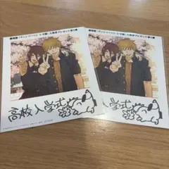 劇場版『チェンソーマン　レゼ篇』入場者プレゼント第5弾