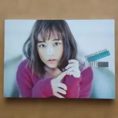 2025年最新】大原櫻子の人気アイテム - メルカリ