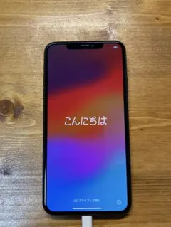 【美品・最終価格】iPhone 11 Pro Max 64GB SIMフリー