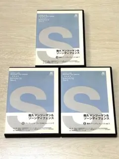 いち様 リクエスト 3点 まとめ商品