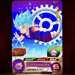 2026年最新】スーパードラゴンボールヒーローズ ugmp-03 ベジットの