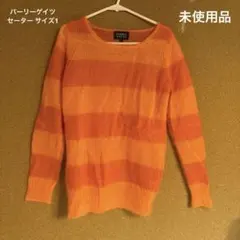 PEARLY GATES パーリーゲイツ セーター サイズ1 オレンジ