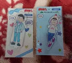 おそ松さん アクリルスタンドセット