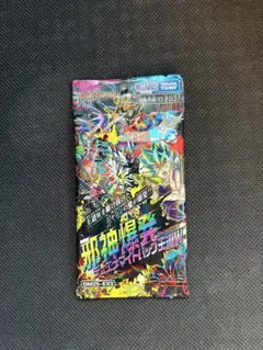 2026年最新】デュエルマスターズ 未開封boxの人気アイテム - メルカリ