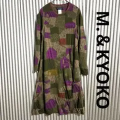 2025年最新】M.&KYOKO ニットワンピースの人気アイテム - メルカリ