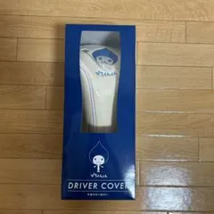 Item thumbnail for item 47bb4eb7-c00f-4ed2-854d-8054c7692dcf