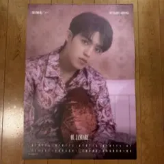 SEVENTEEN セブチ　シーグリ　2023 カレンダー　エスクプス