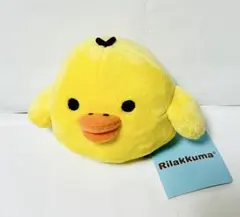 新品★リラックマ/キイロイトリ ぬいぐるみ