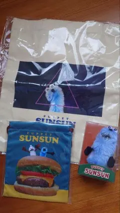 パペットスンスン トートバッグ・きんちゃく・ぬいぐるみセット