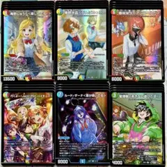 デュエマ SR ドラ娘100%パック Jack-Pot ジャックポット 24枚 - メルカリ