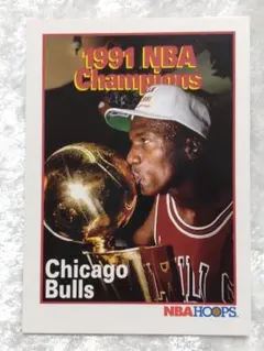 1991-92 Hoops #543 Jordan マイケル・ジョーダン