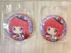 北条そふぃ 缶バッジ 2個 セット アイカツ プリパラ あそーと