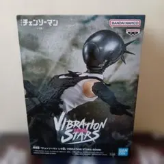 チェンソーマン レゼ VIBRATION STARS BOMBのサムネイル