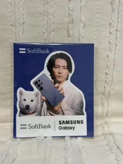 匿名配送　松村北斗　SoftBank Samsung Galaxy ステッカー