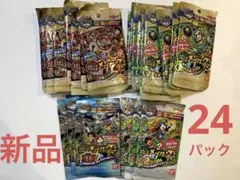 【未開封】妖怪メダル 零 24パック 妖怪ウォッチ零式対応