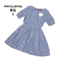 【新品】 メリージェニー　半袖　ミニワンピース　チェック柄　ブルー　Sのサムネイル