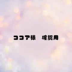 Item thumbnail for item d27a419f-85e6-41c0-a5b3-c731b14812ab