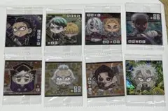 鬼滅の刃ウエハース デフォルメシール 10枚セット