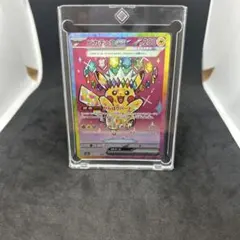 ピカチュウex SAR MEGA ハイクラスパック MEGAドリームex 23… ピカチュウex SAR MEGA ハイクラスパック MEGAドリームex 23… - メルカリ