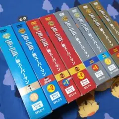 大*福様 日本国語大辞典 第二版 全13巻＋別巻 小学館 全巻揃い 帯付き