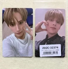 2025年最新】txt ラキドロ ヒュニンカイの人気アイテム - メルカリ