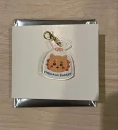 ちいかわベーカリー シーサー トレーディングミニアクリルチャーム