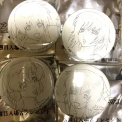 ガンダムSEED FREEDOM 入場者特典  缶バッジ 4種　コンプリート