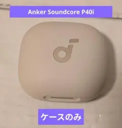 Item thumbnail for item f94f13b5-70ed-40b4-9663-7b2c7e2f1862