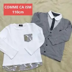 COMME CA ISM トップス 2点 110A