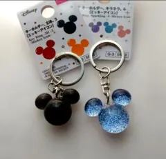 ミッキーマウス キーホルダー 2個セット（キラキラブルー✨️＆立体ブラック）