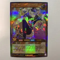 2026年最新】バルーンバティーアの人気アイテム - メルカリ