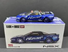 2026年最新】tsm nsxの人気アイテム - メルカリ