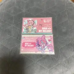 さみみ様専用