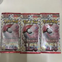✨ロストアビス&151 & MEGAドリーム&Vユニ&ARセット✨ ✨ロストアビス&151 & MEGAドリーム&Vユニ&ARセット✨ - メルカリ