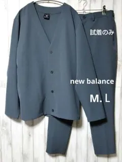 new balance　THE CITYグリーングレー カジュアルスーツセット