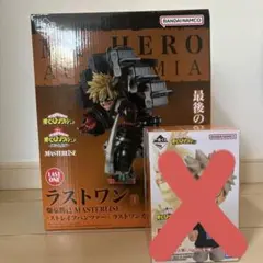 ヒロアカ 一番くじ　連なる星霜 爆豪勝己 フィギュア