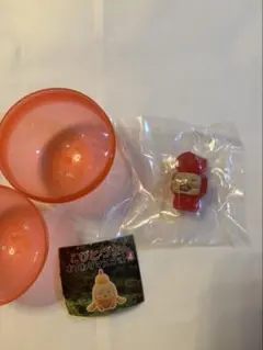 こびとづかんおすわりマスコット4 ルビーダイコウブツ