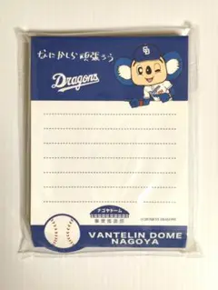 【匿名配送】メモ帳 ドアラ 中日ドラゴンズ バンテリンドーム 非売品 未開封品