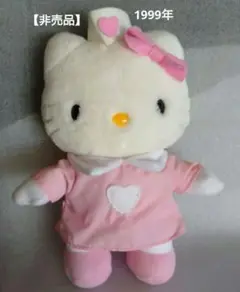 ハローキティ ナース